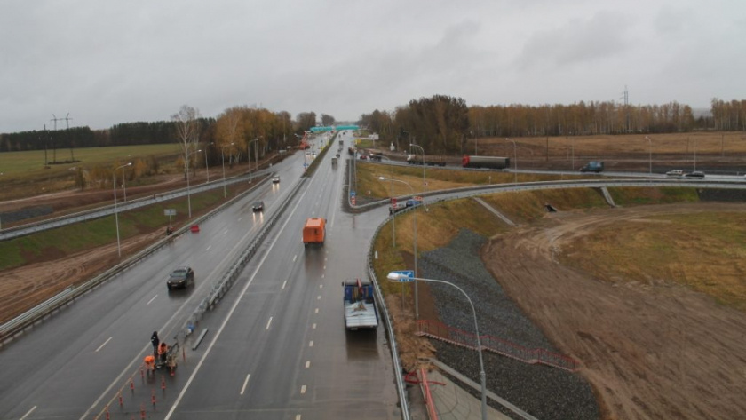    ФКУ «Волго-Вятскуправтодор»