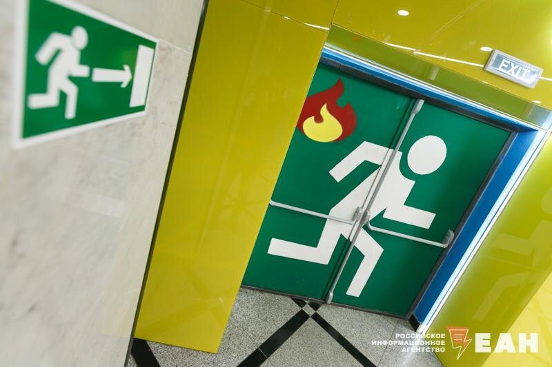    ЕАН / Таблички «Выход»