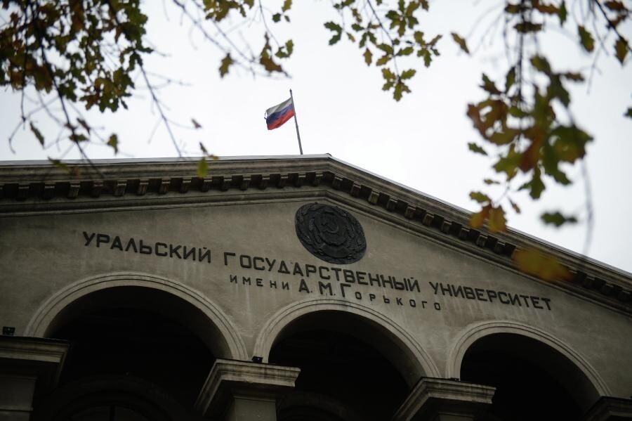    Павел Лисицын / РИА Новости