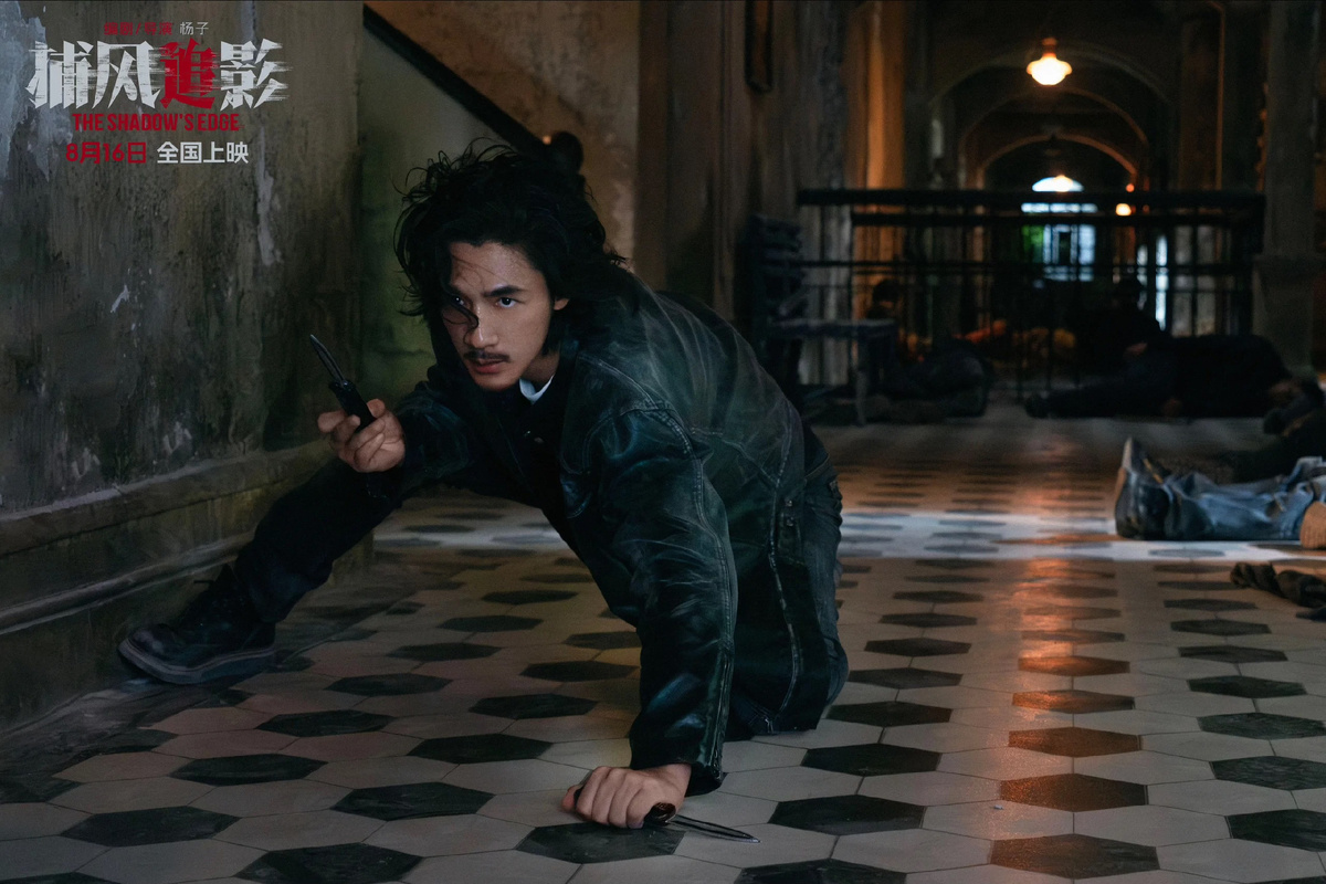 Кадр: Кинопоиск