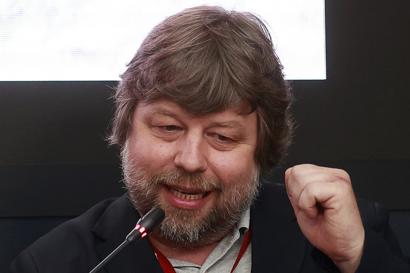     Фото: Сергей Фадеичев / ТАСС