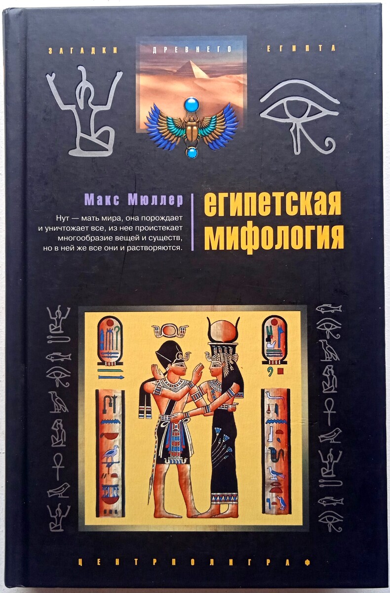 Почитайте 👆