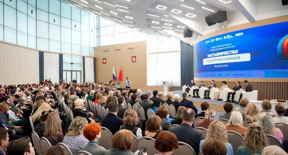    Пресс-служба Министерства здравоохранения Московской области