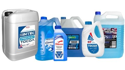 Фото взято из открытых источников 