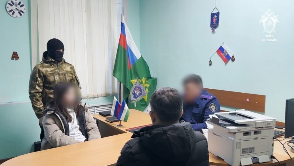    16-летний подросток готовил теракт в храме в Уфе. Источник: Следственный комитет РФ