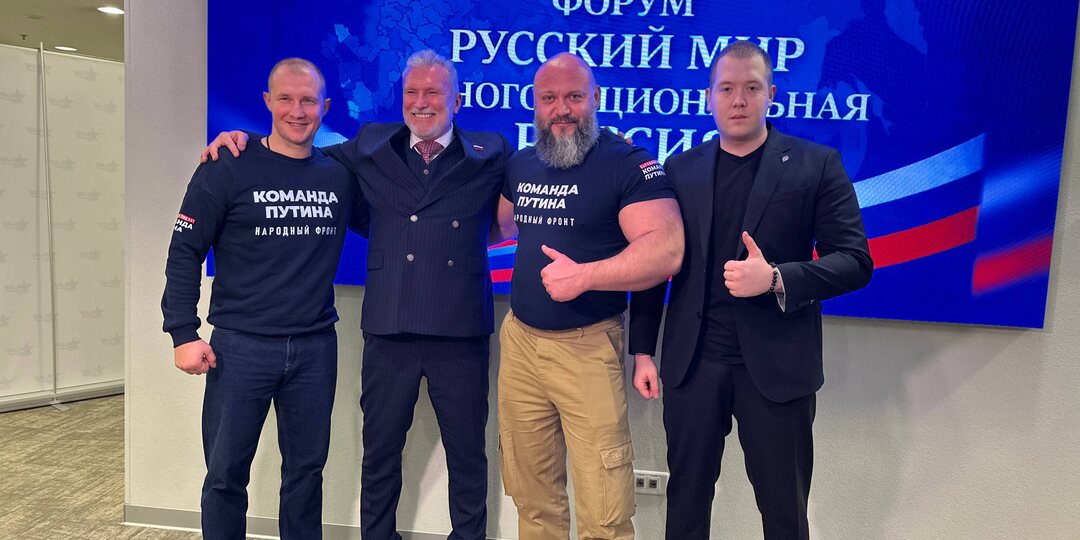 Забыли поделиться с Вами главной новостью прошедшего форума в Москве