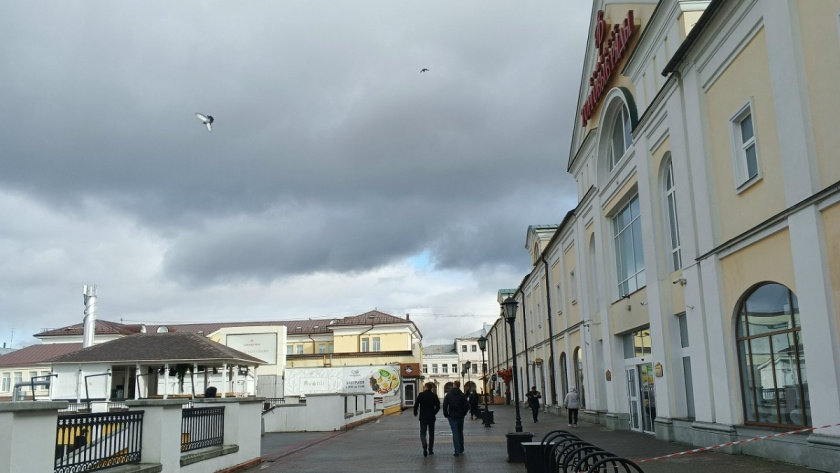    Pro Город (архив)