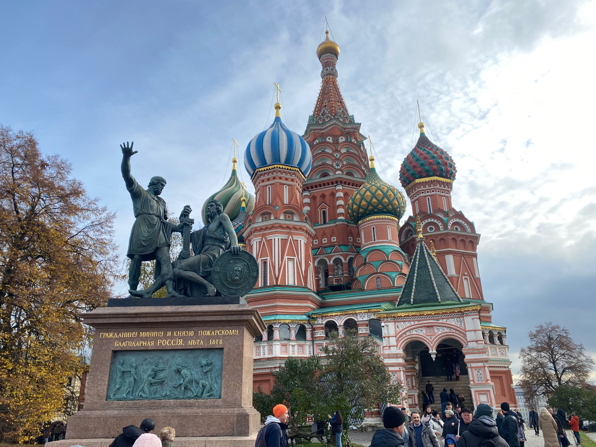 Собор Василия Блаженного в Москве
