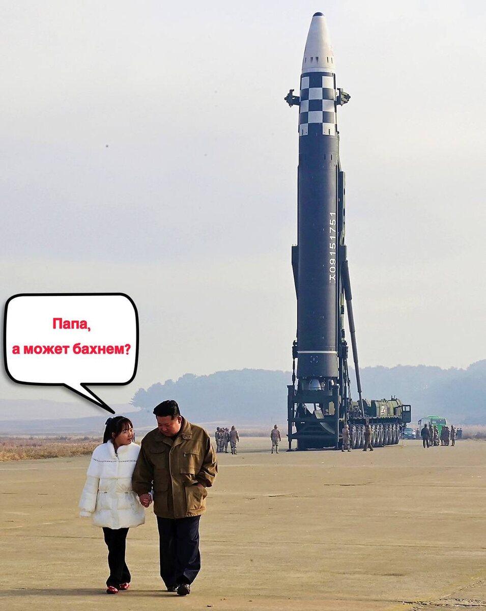 Все картинки из интернета