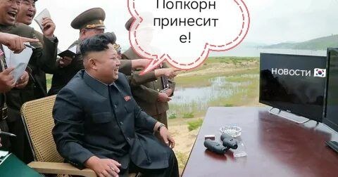 Все картинки из интернета