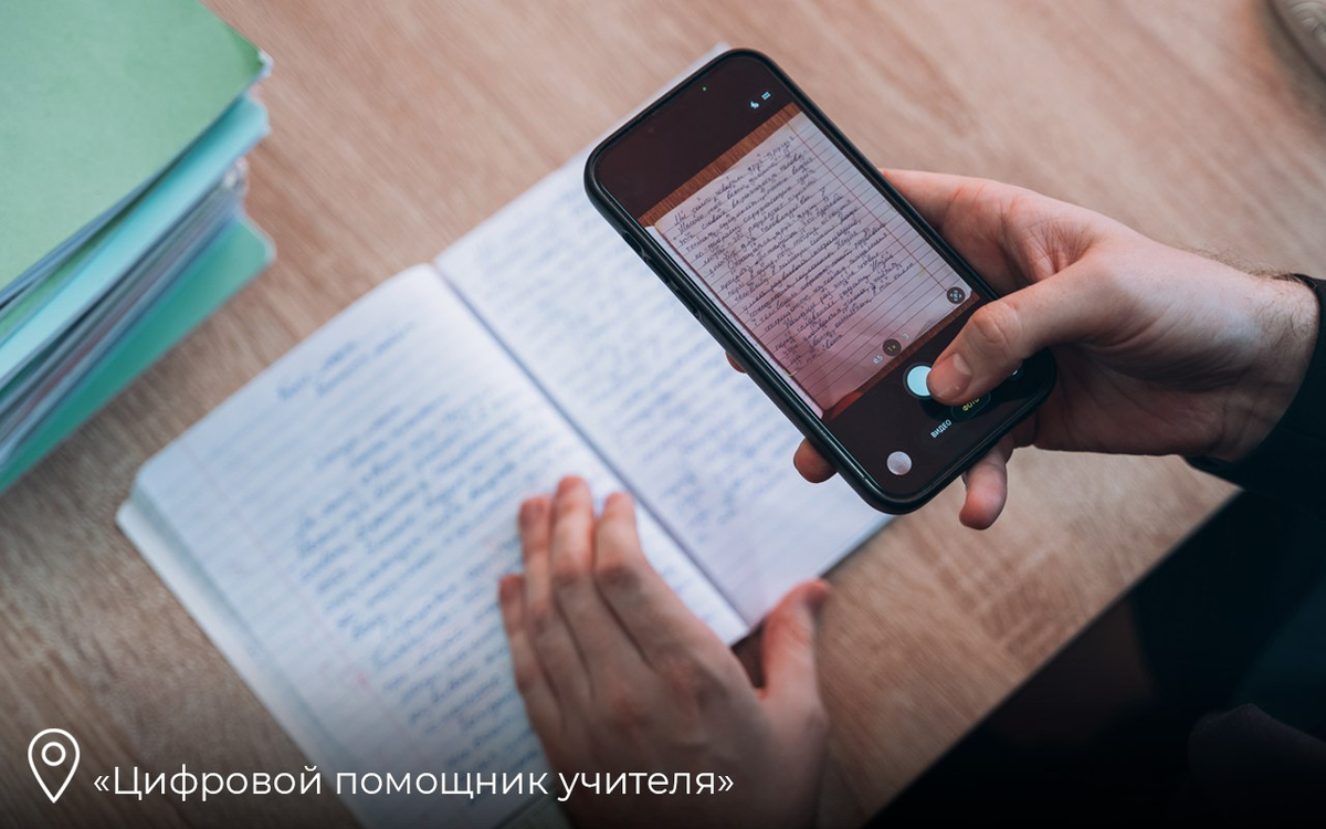    Фото: Пресс-служба губернатора Подмосковья