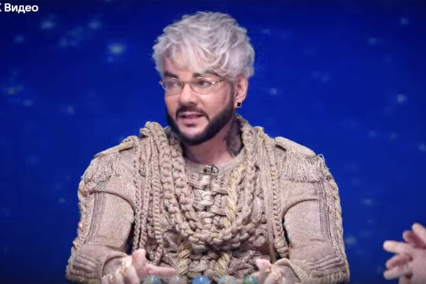 Натальная карта/VK   📷