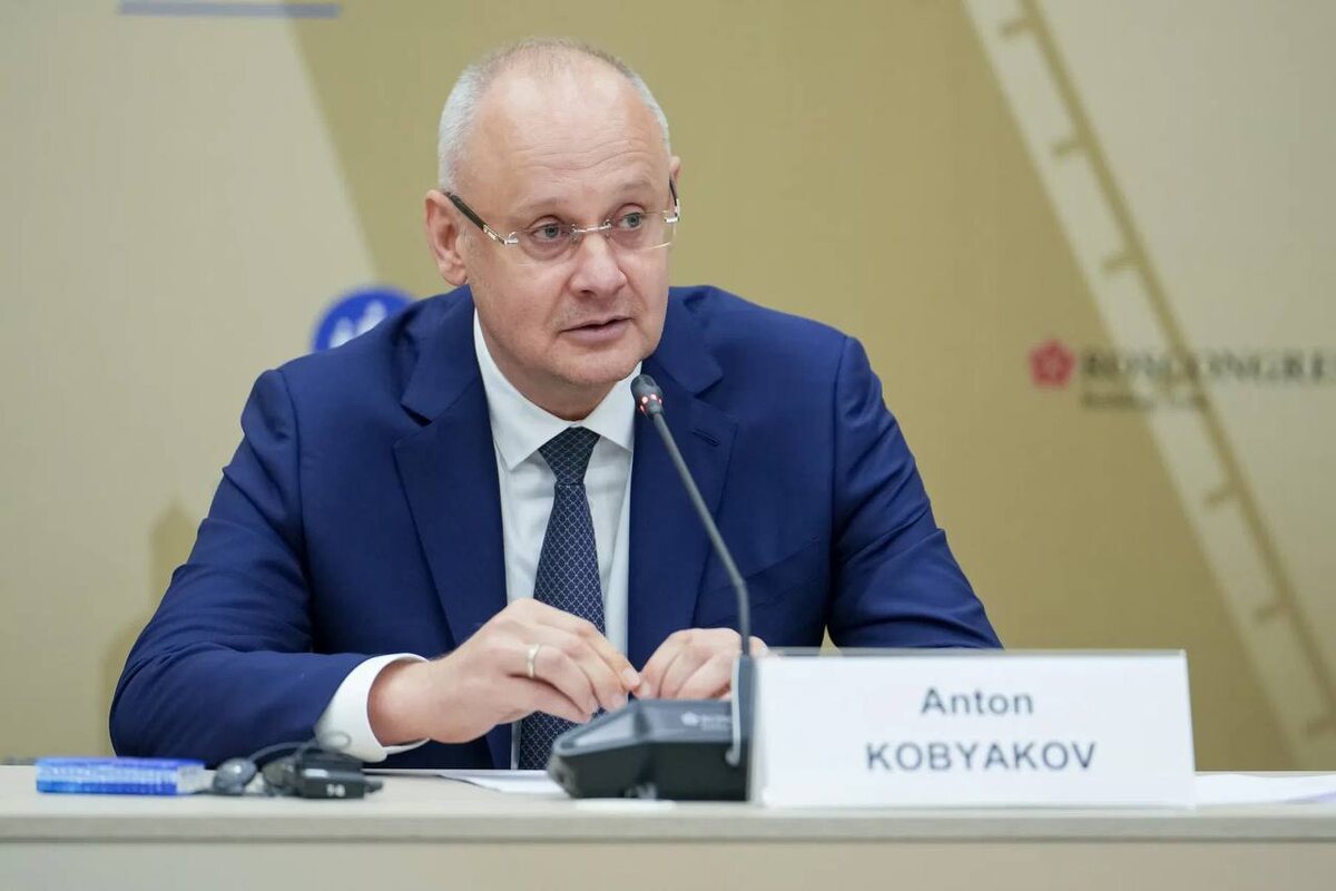 Антон Кобяков