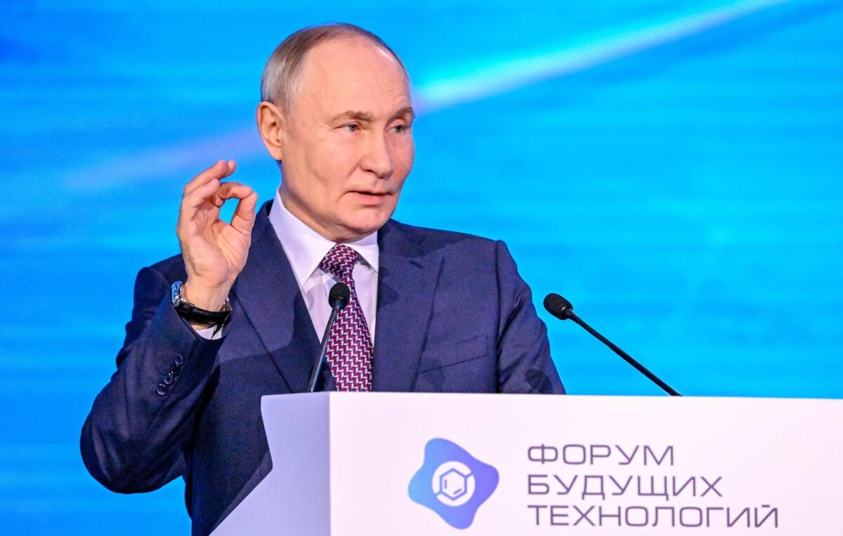 Владимир Путин