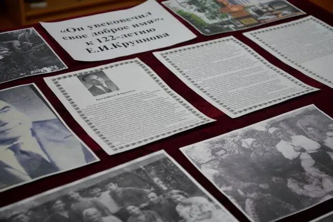 Фото:пресс-служба ИГМК им. Т. Мальсагова