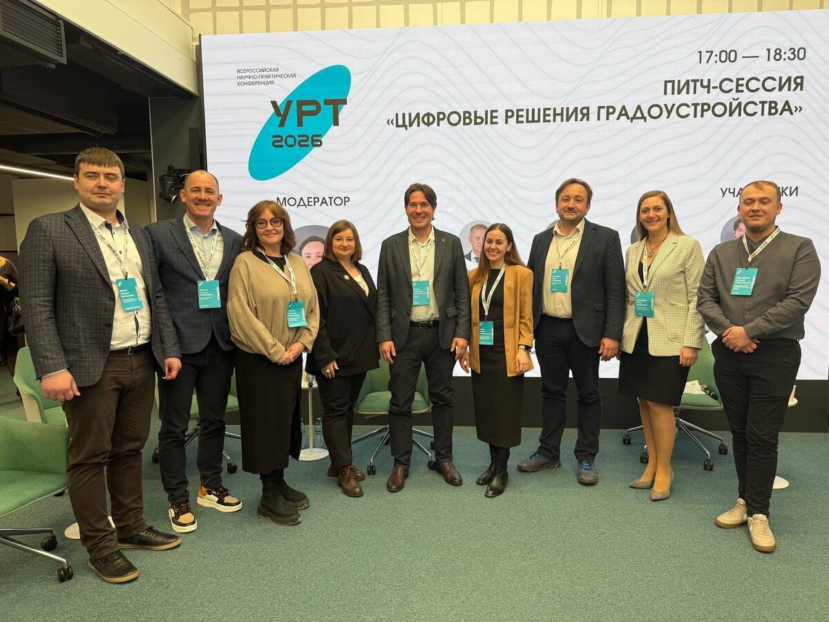 Спикеры конференции «УРТ-2026»