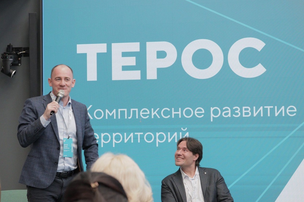 Эдуард Маглов, Генеральный директор ГИСГИС