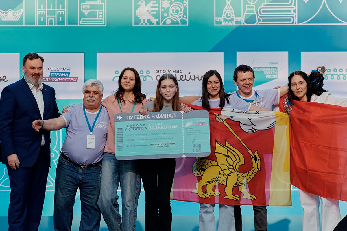    Фото: Пресс-служба губернатора Московской области, источник: mosreg.ru