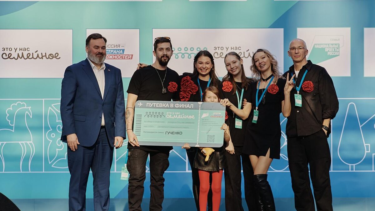    Фото: Пресс-служба губернатора Московской области, источник: mosreg.ru