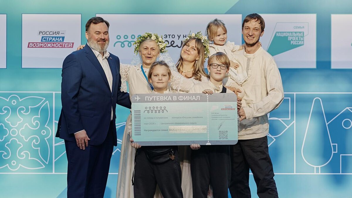    Фото: Пресс-служба губернатора Московской области, источник: mosreg.ru