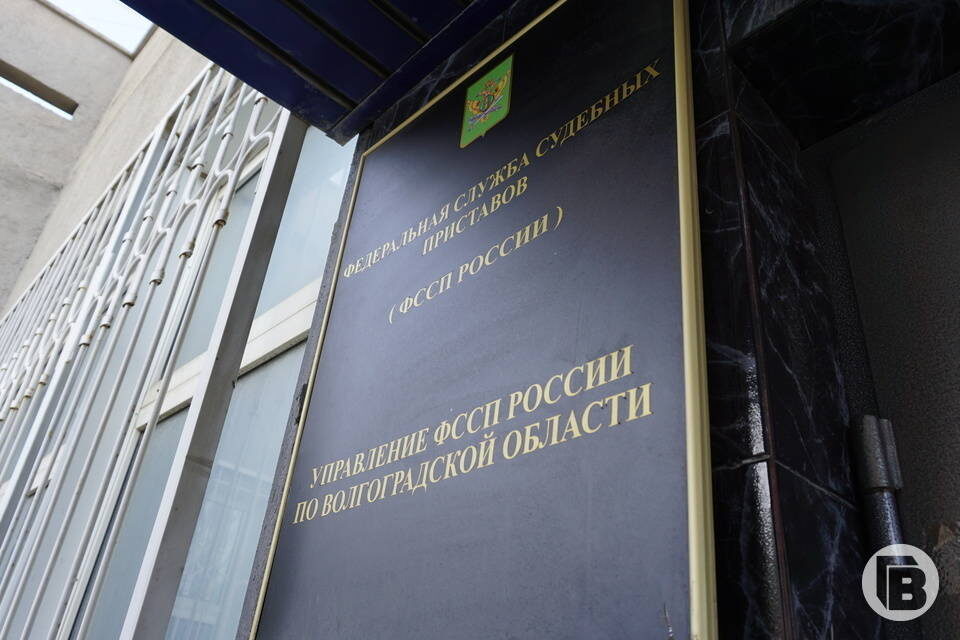    Фото: "Городские вести"