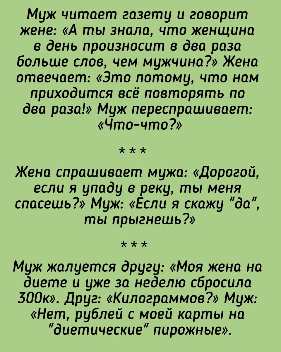 Все картинки здесь созданы мной в приложении Надпись на фото 