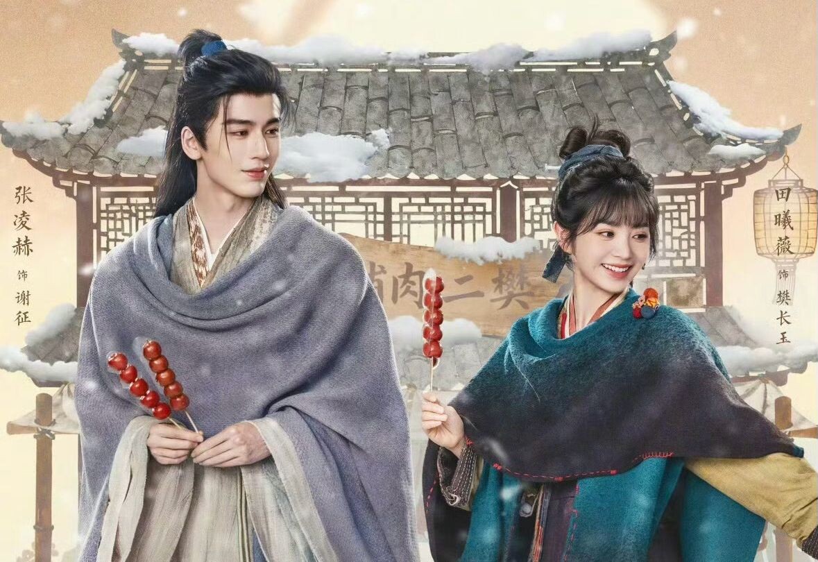 Настоящая романтика и лучшие дорамы про любовь из Южной Кореи и Китая