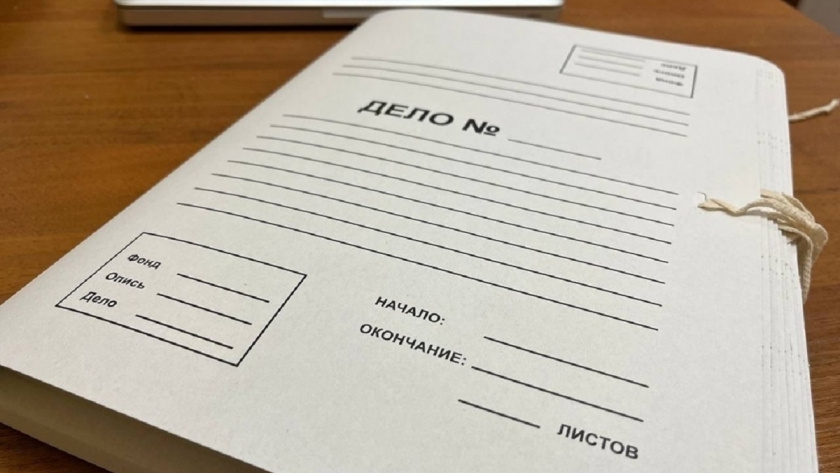    Фото: архив редакции