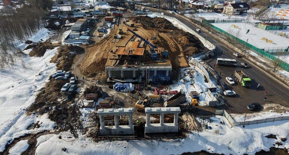    Минтранс Подмосковья