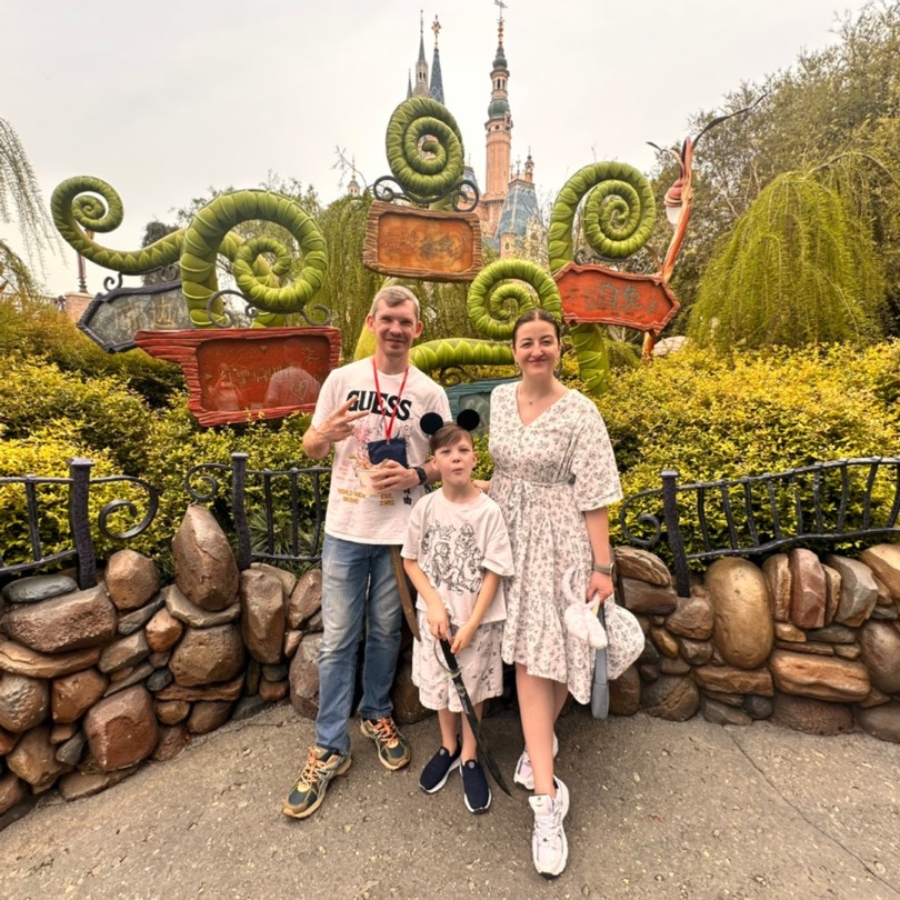 Наше семейное фото с мужем и сыном