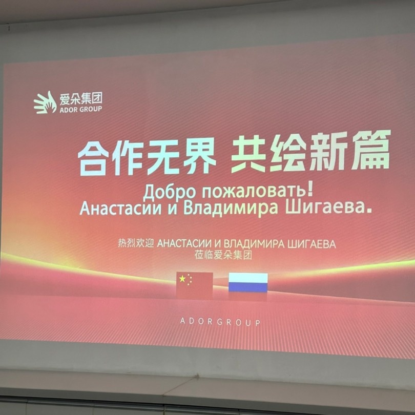 Фото из архивов нашей с мужем поездки в Китай