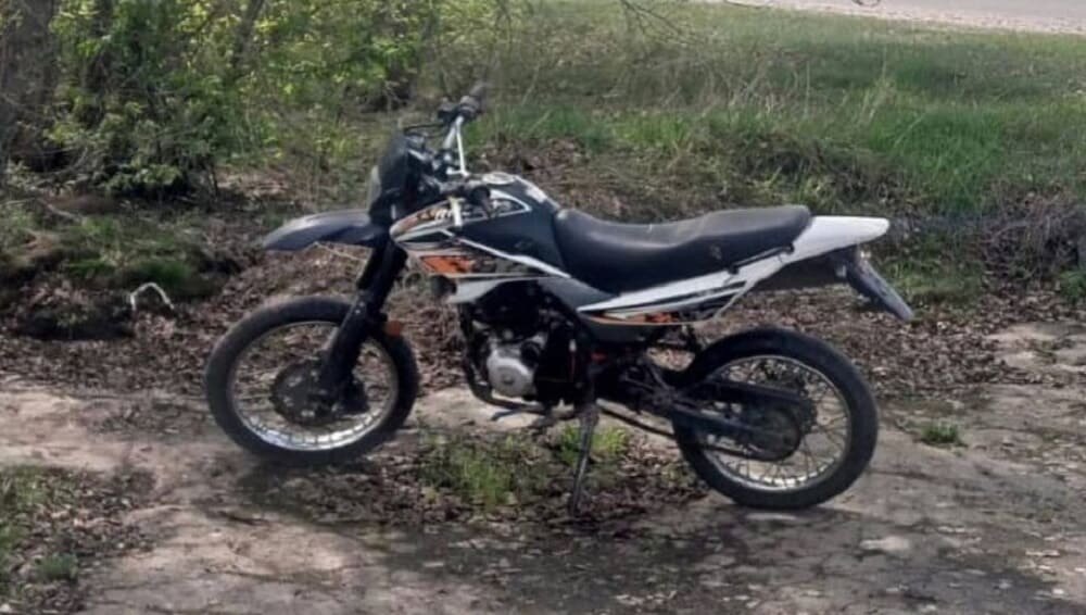    Фото: УГИБДД УМВД России по Брянской области