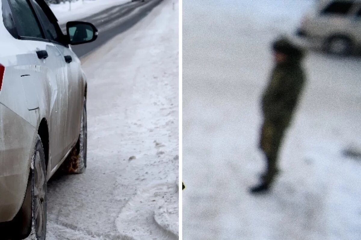    Мужчины на машине вывезли жертву в лес и убили.