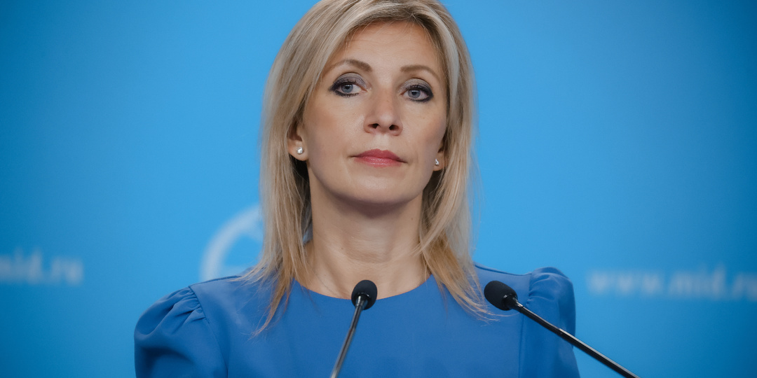 Захарова: Россия продолжит помогать Ирану