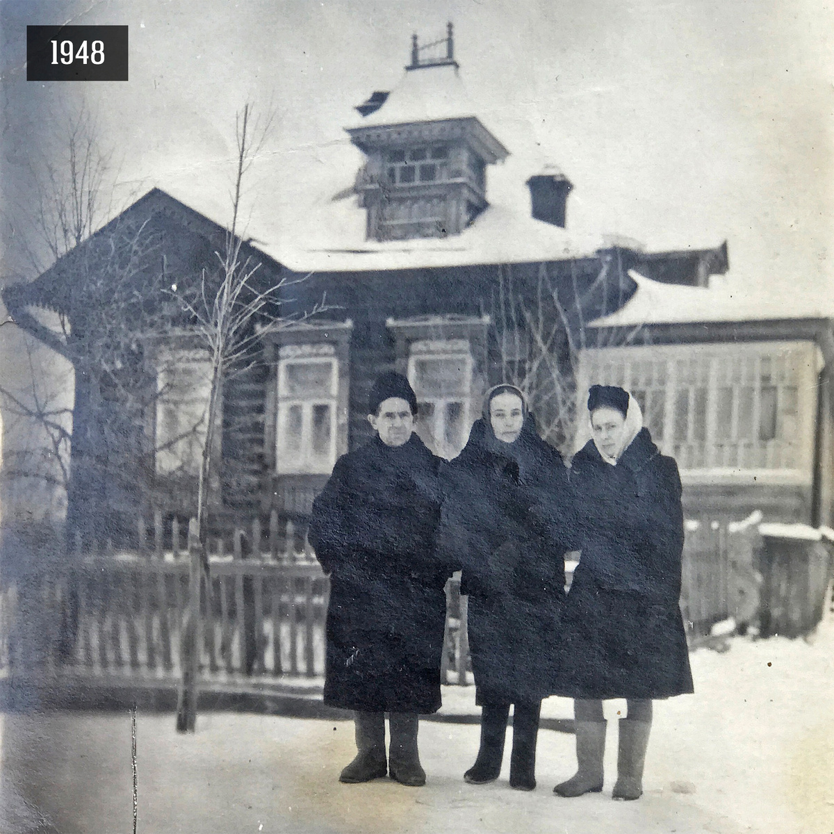 Фото дома №23 на улице Северная