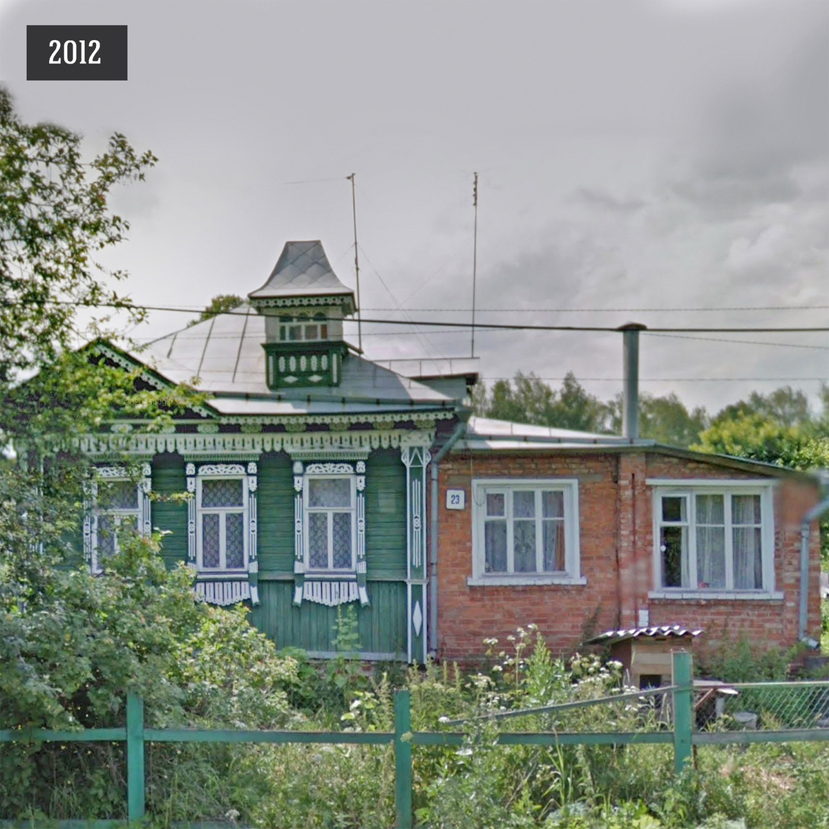 Фото дома №23 на улице Северная