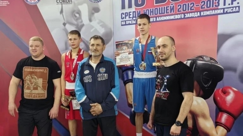    Фото: ДЮСШ Усольского района