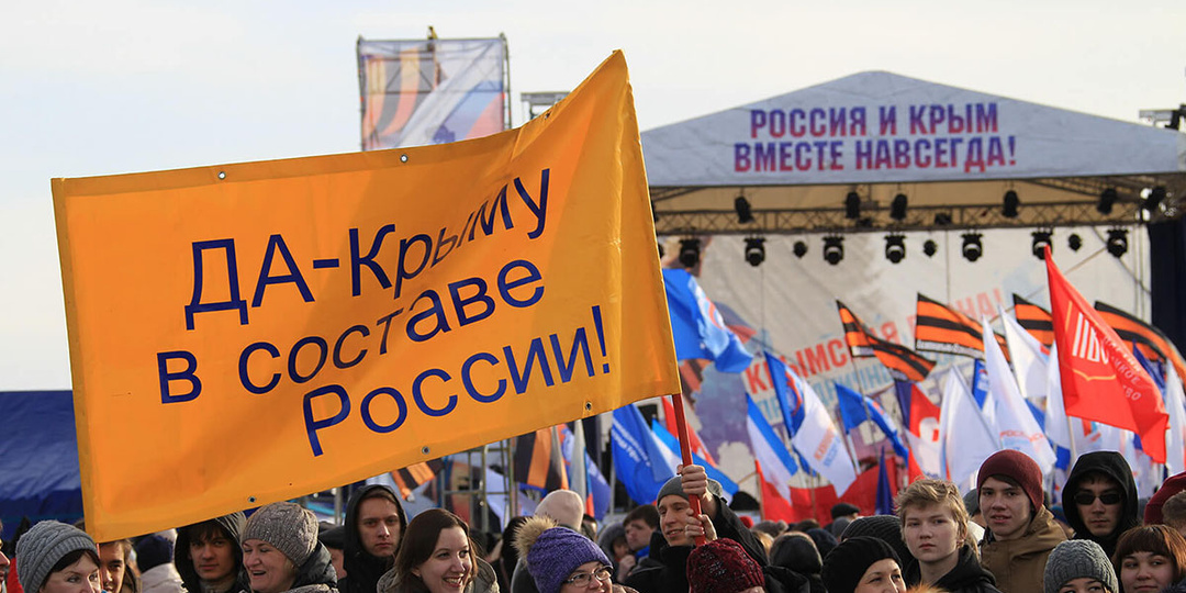 Михаил Онуфриенко: Крым для России – это люди