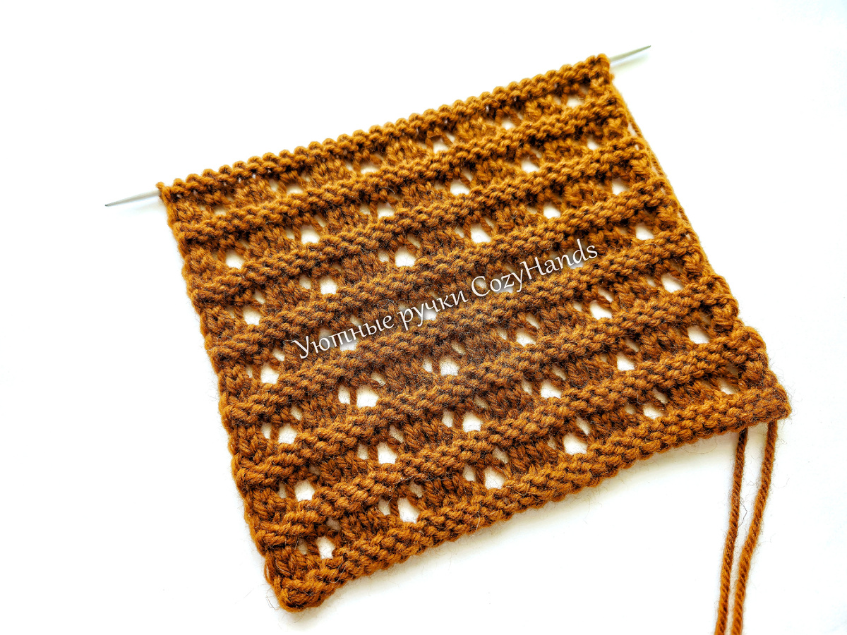 Интересный ажурный узор с рельефными горизонталями