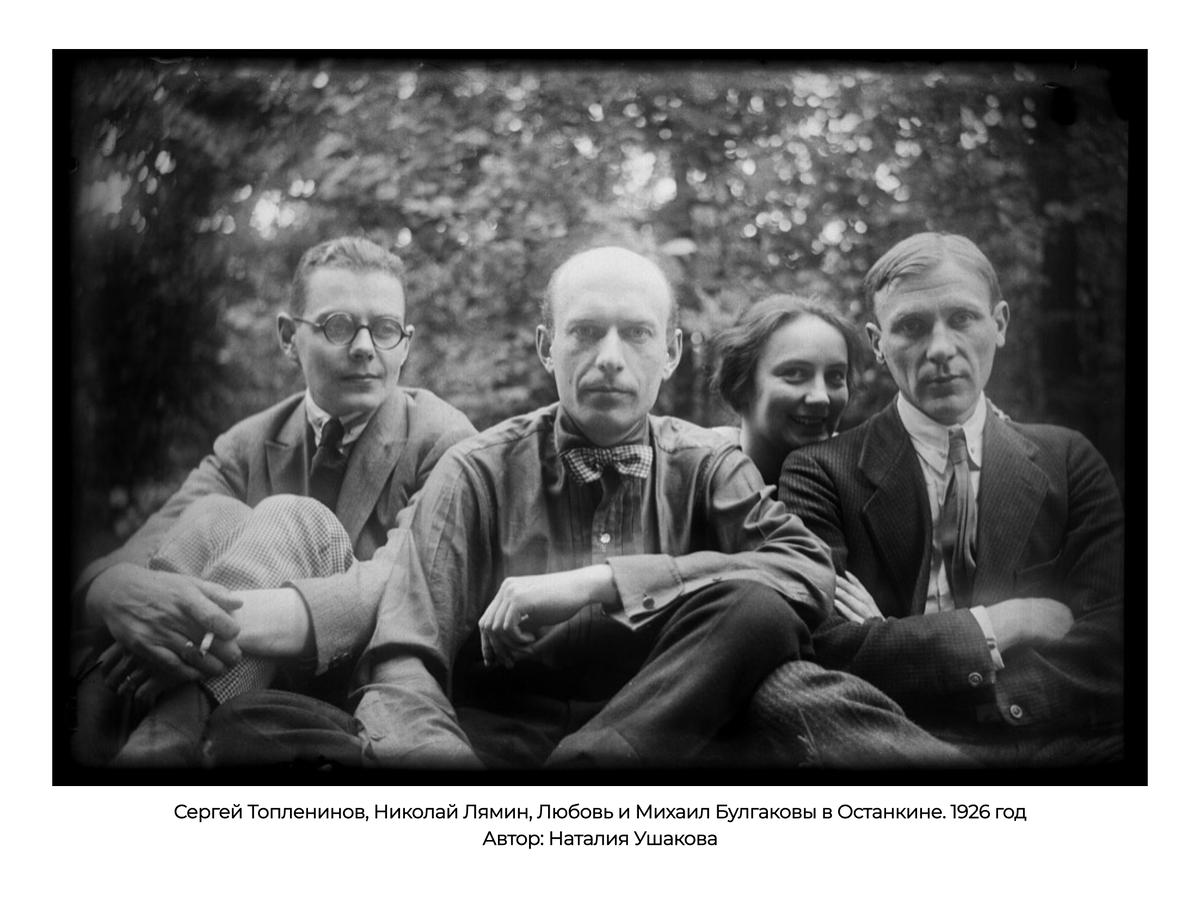 Источник фото: История России в фотографиях