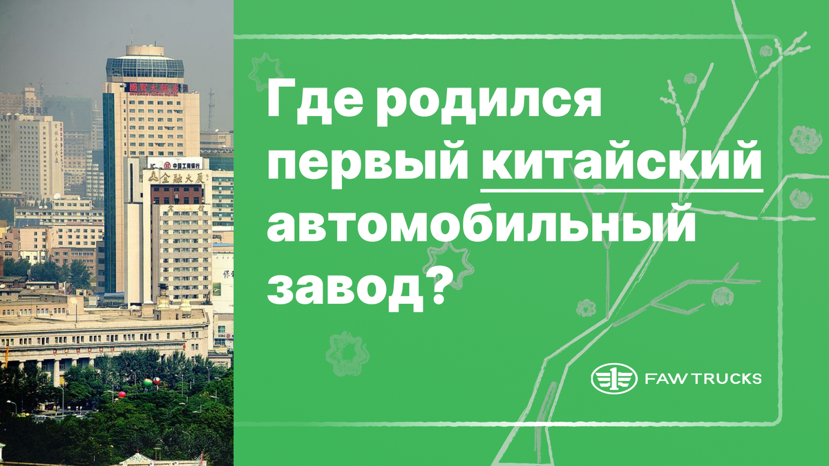 Новые возможности вашего бизнеса 