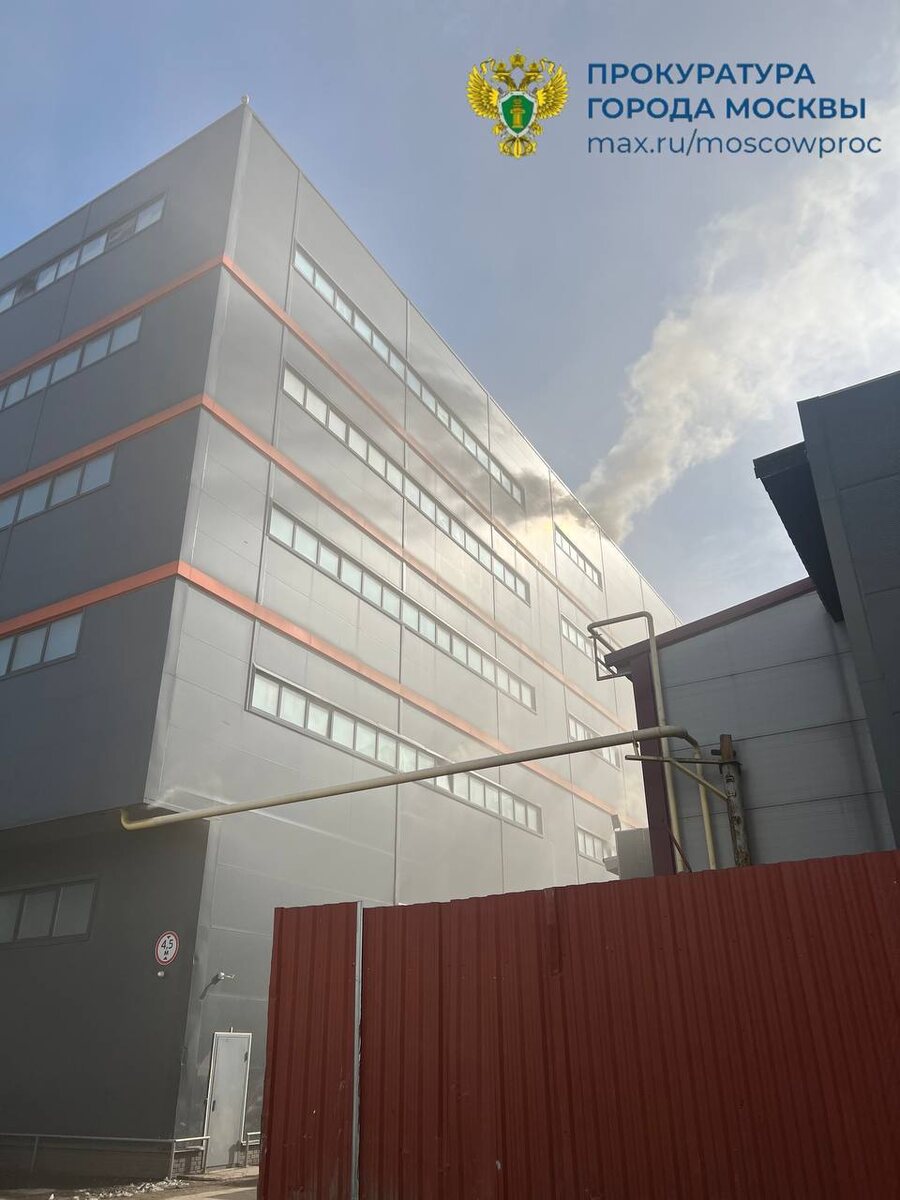    Москва пожар бизнес-центр