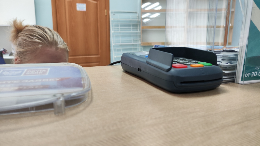    Фото: ПроГород