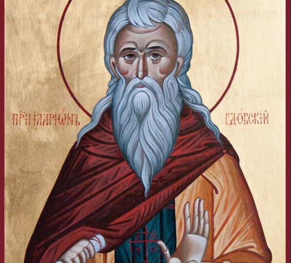 10 апреля — Страстная пятница