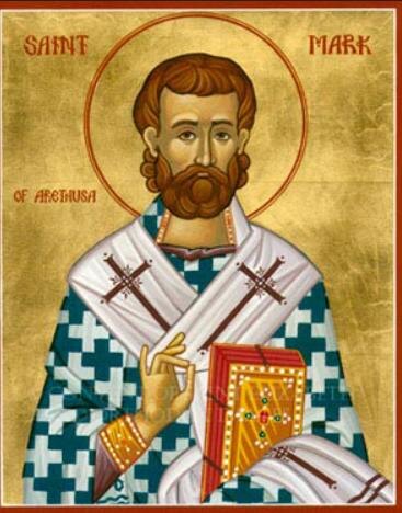 11 апреля — Марков день