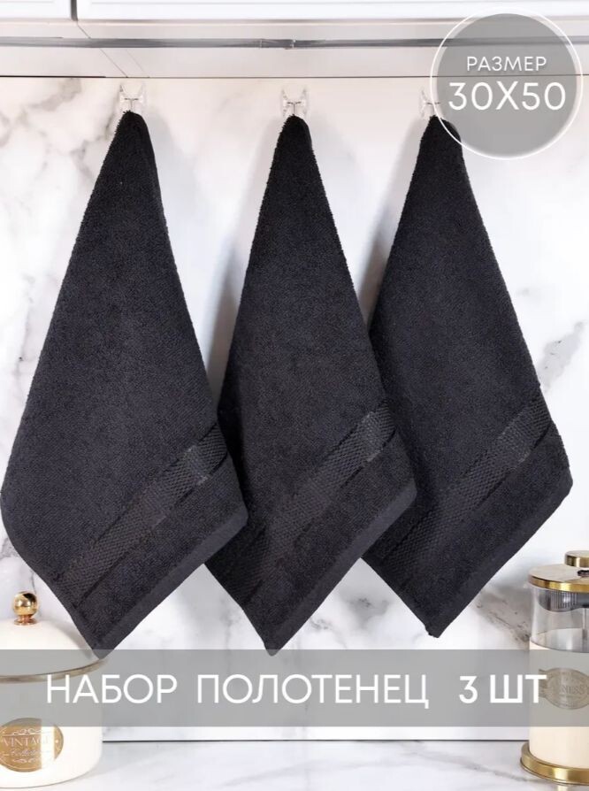 Артикул 256314639