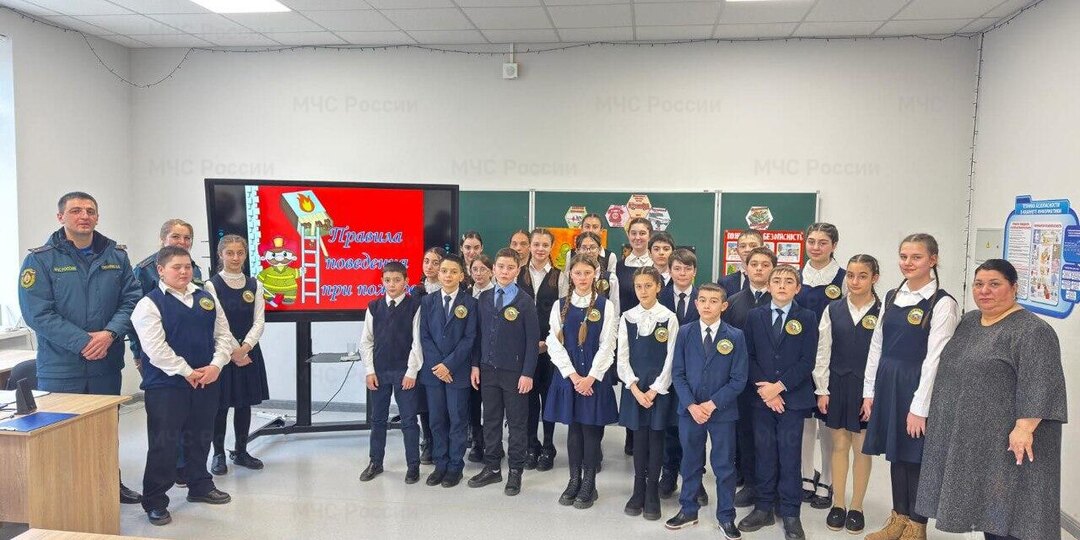 В школе Алагира прошел открытый урок по пожарной безопасности