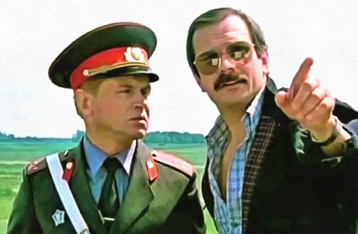 Зыкин и Трунов