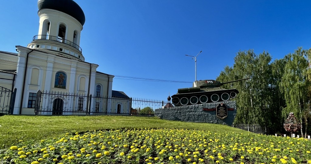 Наро‑Фоминск: путешествие сквозь века и ландшафты
