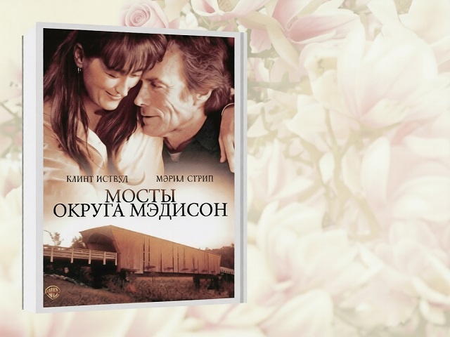 Коллаж автора статьи.